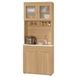 Bernice-奧斯本4尺石面收納餐櫃(下座) 歷史價格詳細信息