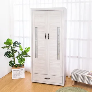 Bernice-依娜2.5尺二門衣櫃(雙吊) 歷史價格詳細信息