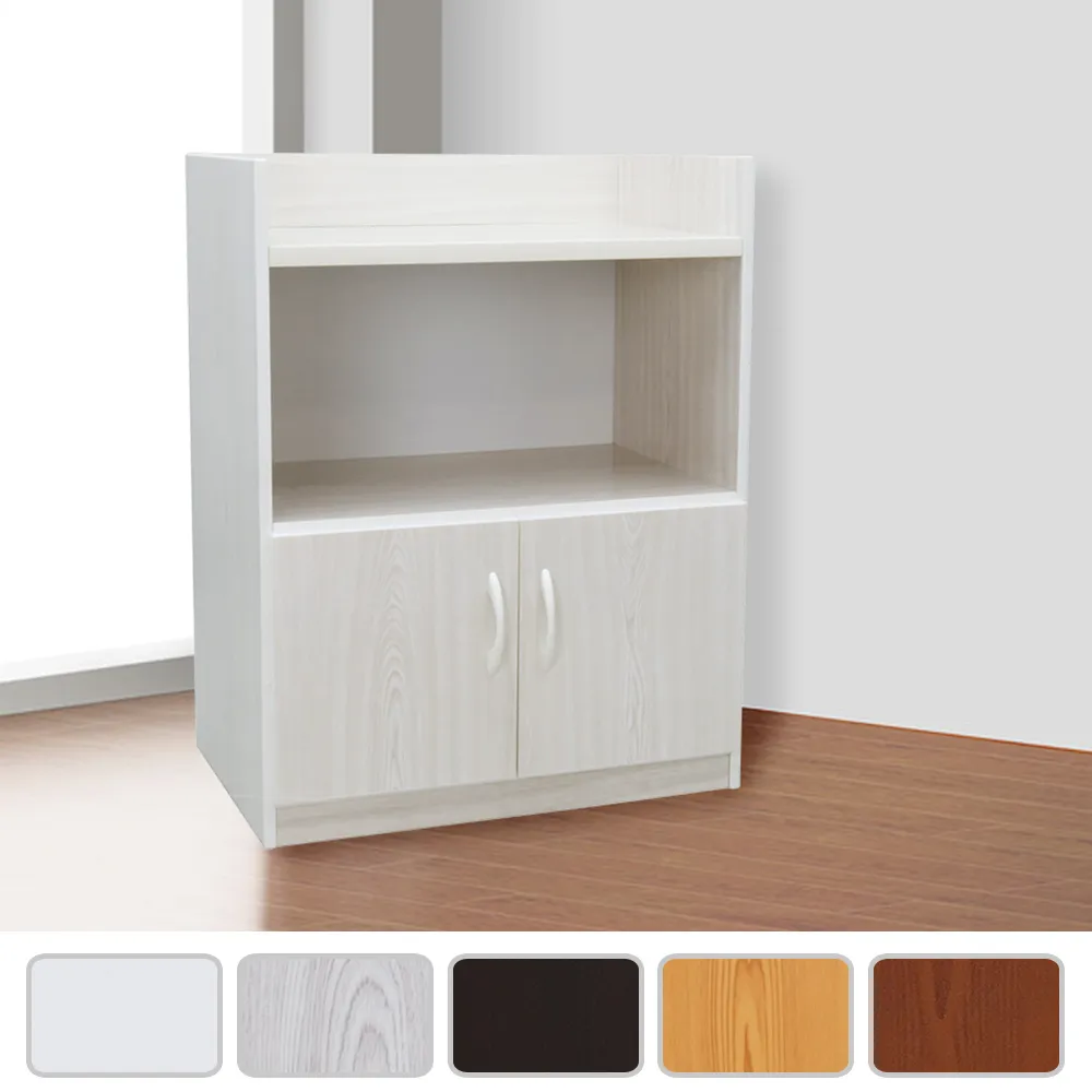 Bernice-防水塑鋼2.1尺一門學校掃具收納櫃/置物櫃(兩色可選) 歷史價格詳細信息