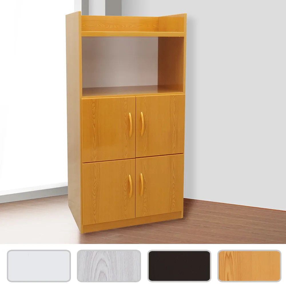 Bernice-防水塑鋼2.2尺四門一拉盤電器櫃/收納高餐櫃(兩色可選) 歷史價格詳細信息