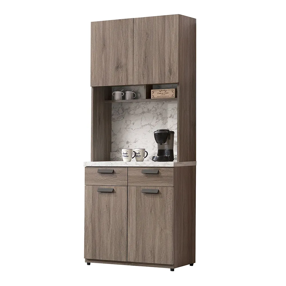 Bernice-杰恩2尺二門四抽中開放玄關收納櫃/隔間置物櫃 歷史價格詳細信息