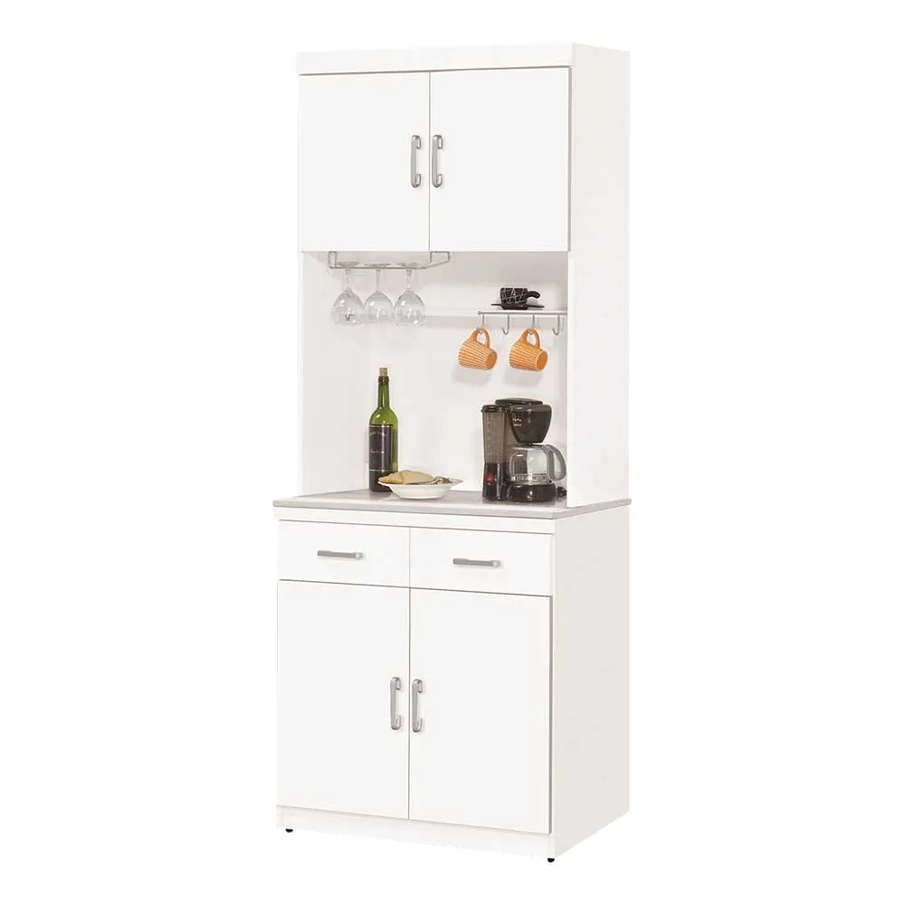 Bernice-華納2.7尺北歐風收納餐櫃/碗盤置物櫃/電器櫃(下座) 歷史價格詳細信息