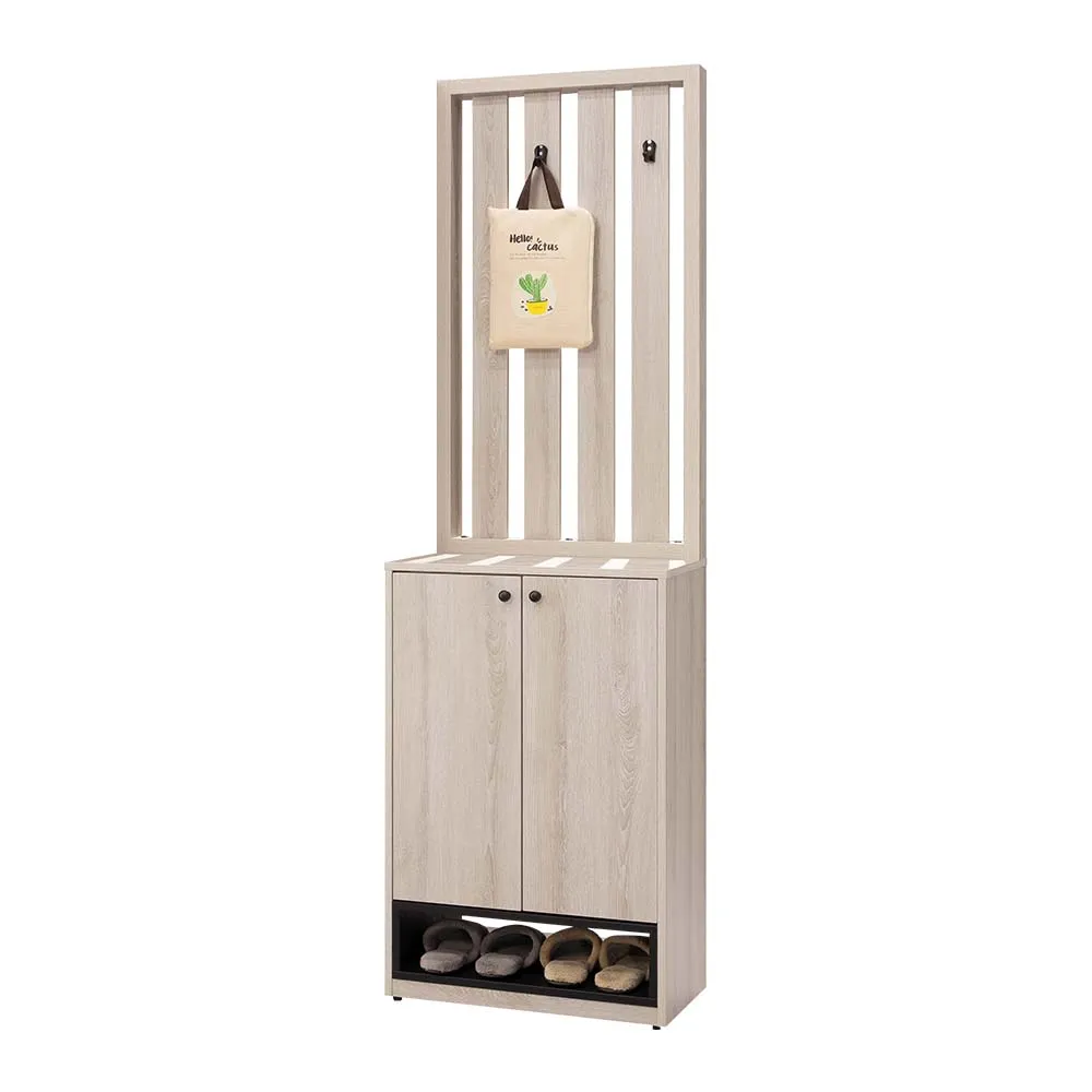 Bernice-比韋造型休閒吧台椅/高腳椅/單椅(三色可選) 歷史價格詳細信息