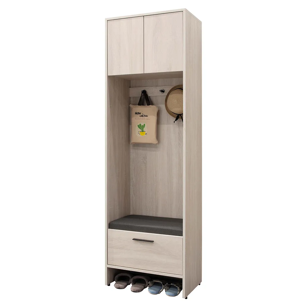 Bernice-奧德莉4尺工業風餐桌(原木色) 歷史價格詳細信息