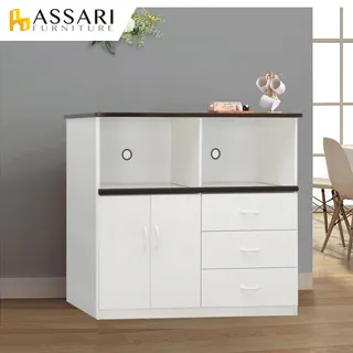 ASSARI-防潮防蛀塑鋼緩衝三拖盤高電器櫃(寬65x深43x高180cm) 歷史價格詳細信息