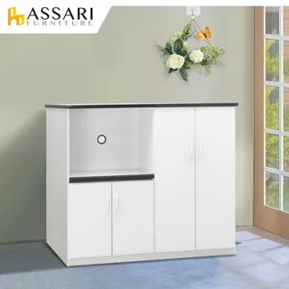 ASSARI-防潮防蛀塑鋼緩衝一拖盤電器櫃(寬97x深43x高112cm) 歷史價格詳細信息