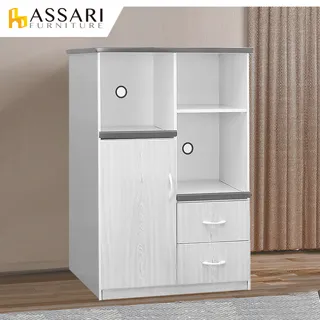 ASSARI-防潮防蛀塑鋼緩衝二拖盤高電器櫃(寬65x深43x高180cm) 歷史價格詳細信息