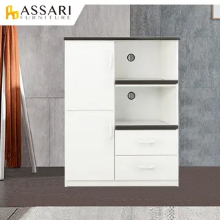 ASSARI-防潮防蛀塑鋼緩衝雙門一抽碗盤櫃-附輪(寬64x深42x高88cm) 歷史價格詳細信息