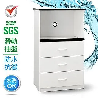 【IHouse】防水防潮 塑鋼六抽衣櫃 寬90深48高110cm 歷史價格詳細信息