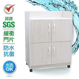 雙抗緩衝滑槽 皮帶機自潤滑緩衝床 重型緩衝拖床 歷史價格詳細信息