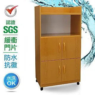 雙抗緩衝滑槽 皮帶機自潤滑緩衝床 重型緩衝拖床 歷史價格詳細信息