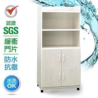 雙抗緩衝滑槽 皮帶機自潤滑緩衝床 重型緩衝拖床 歷史價格詳細信息