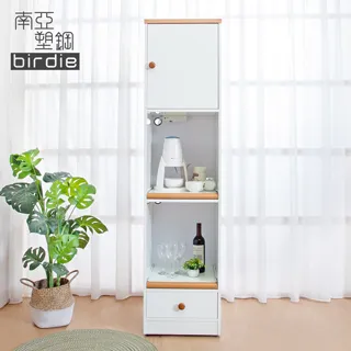 Birdie-莉亞5尺二門二抽電視櫃/視聽櫃/長櫃 歷史價格詳細信息