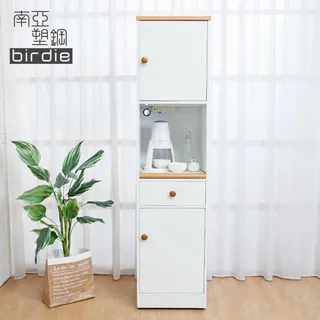 Birdie-莉亞5尺二門二抽電視櫃/視聽櫃/長櫃 歷史價格詳細信息