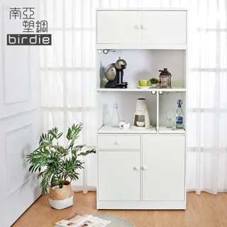 Birdie-拉德福3尺四斗櫃/四抽收納置物櫃 歷史價格詳細信息