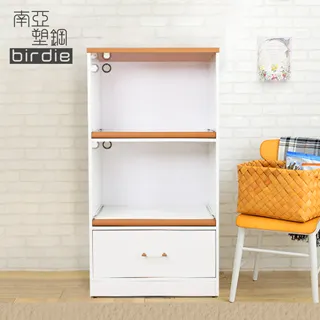 「原木灸器」一組 歷史價格詳細信息