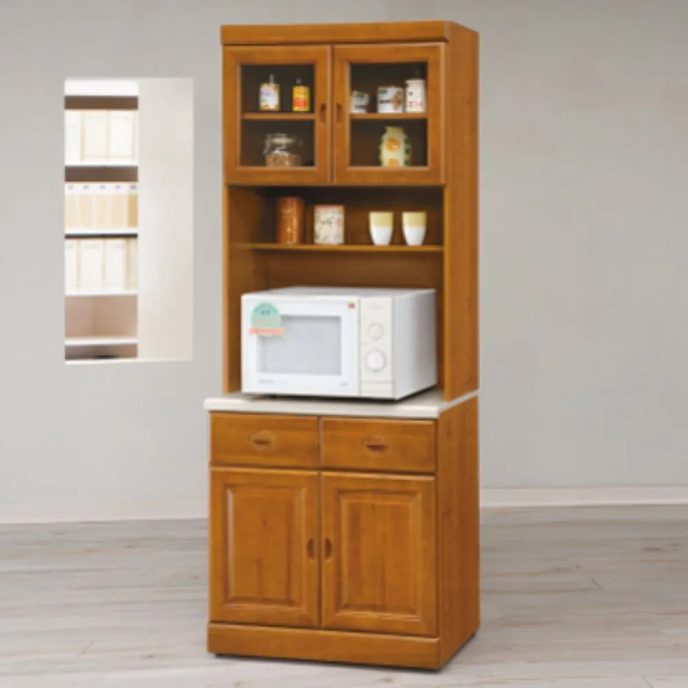 AS-得利白色休閒椅-53x51x77cm 歷史價格詳細信息