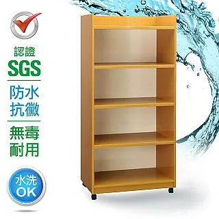 【IHouse】防水防潮 塑鋼六抽衣櫃 寬90深48高110cm 歷史價格詳細信息