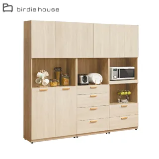 納希6.5尺推門衣櫃 歷史價格詳細信息