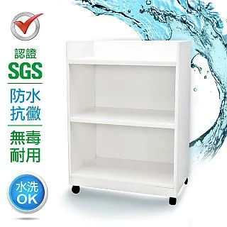 【IHouse】防水防潮 塑鋼六抽衣櫃 寬90深48高110cm 歷史價格詳細信息