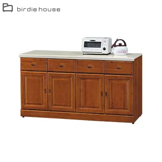 Birdie-諾拉曲木吧台椅/高腳椅 歷史價格詳細信息