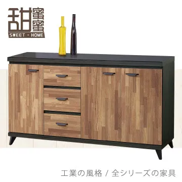 《甜蜜蜜》司德4尺石面餐櫃(全組) 歷史價格詳細信息