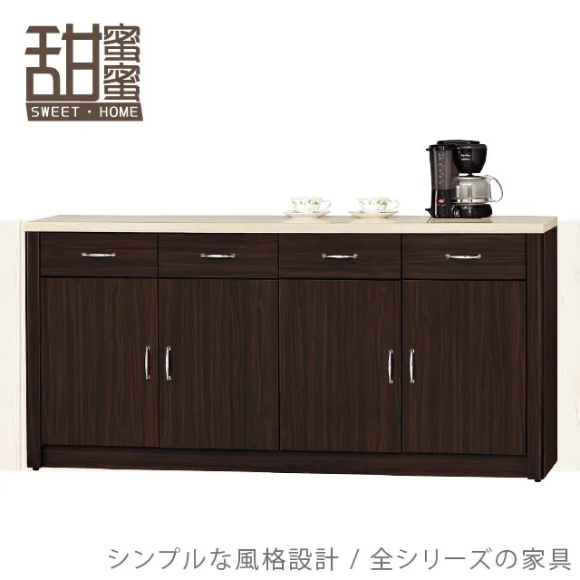 《甜蜜蜜》沐奇3尺多功能坐鞋櫃 歷史價格詳細信息