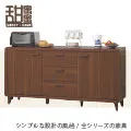 收納櫃伊琦美全實木書架落地置物架靠墻自由組合柜子格子柜松木收納柜 歷史價格詳細信息