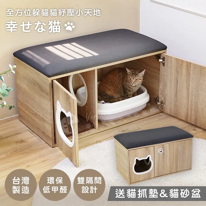 【澄境】台灣製3M專業防潑水舒適兒童椅/成長椅/電腦椅(2色) 歷史價格詳細信息