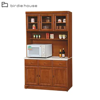 Birdie-諾拉曲木吧台椅/高腳椅 歷史價格詳細信息