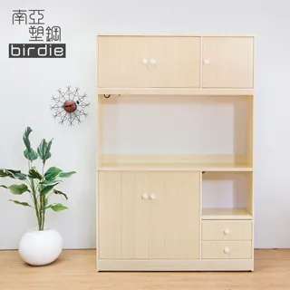 Birdie南亞塑鋼-4.2尺五門二抽塑鋼電器櫃/收納餐櫃(白色) 歷史價格詳細信息