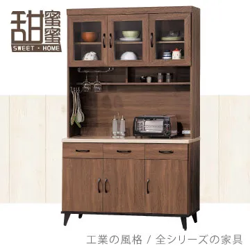 《甜蜜蜜》邁坤淺胡桃4尺電視櫃／收納櫃 歷史價格詳細信息