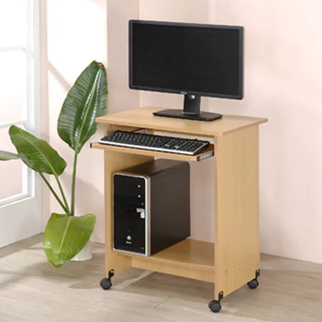 ONE 生活 小尺寸桌上書架32.4*20/書櫃/分類書架 三色可選 白/胡桃/白橡 (兩入組) 歷史價格詳細信息