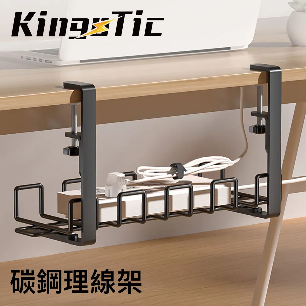 KingoTic鋁合金折疊式筆記型電腦擴充器增高架PLUS 歷史價格詳細信息