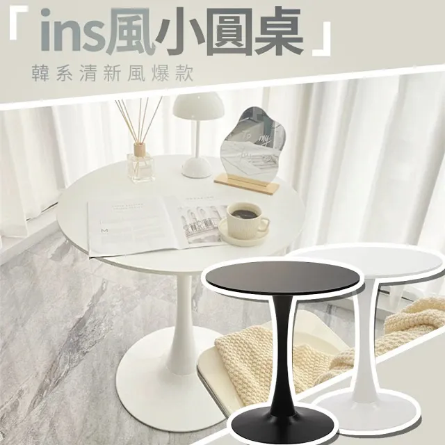 《木馬》計數器少年(全1冊)石田衣良【頭大大-推理小說】甲02◎AX4 歷史價格詳細信息