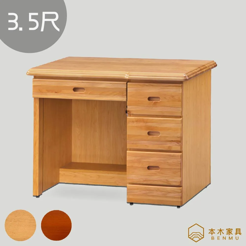 稻葉 鮪魚鰹魚罐 3入(240g) 鮪魚罐頭 現貨 蝦皮直送 歷史價格詳細信息