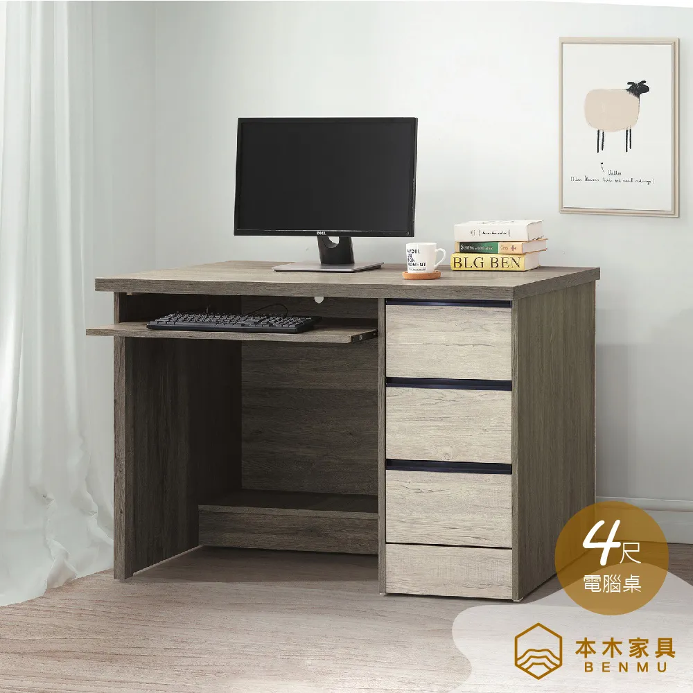 4尺鋁製直馬梯-四階 歷史價格詳細信息