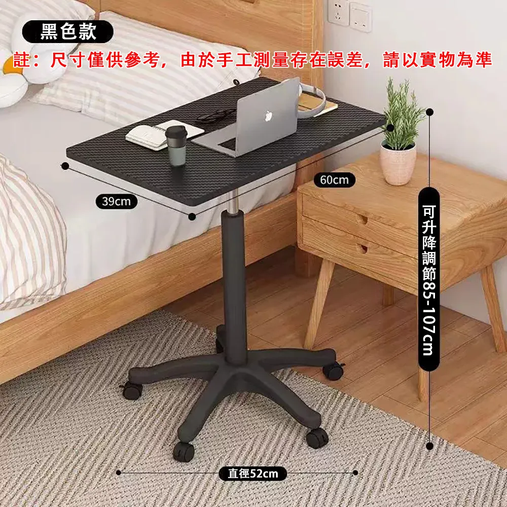 床上書桌可摺疊懶人大學生上鋪寢室用宿捨神器臥室坐地電腦小桌子【夏風-bx】 歷史價格詳細信息