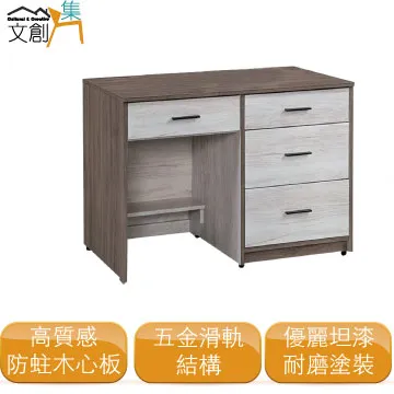 【文創集】歌坦1.7尺玻璃小茶几/邊几 歷史價格詳細信息