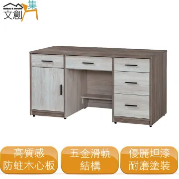 【文創集】歌坦1.7尺玻璃小茶几/邊几 歷史價格詳細信息