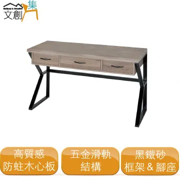 三年二班桌面書架學生用桌上書立架置物架高中生簡易書本文件收納CFLP促銷 歷史價格詳細信息