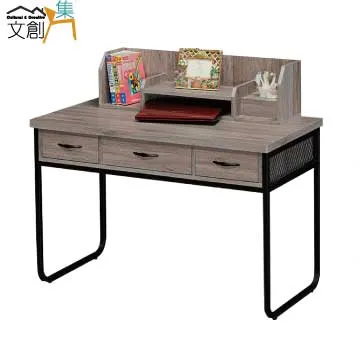 [文創集]派德   時尚1.6尺雙色床頭櫃/收納櫃 歷史價格詳細信息