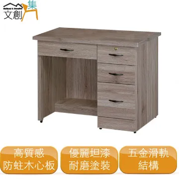 [文創集]帕尼庫 現代風1.6尺單抽皮革床頭櫃(二色可選) 歷史價格詳細信息