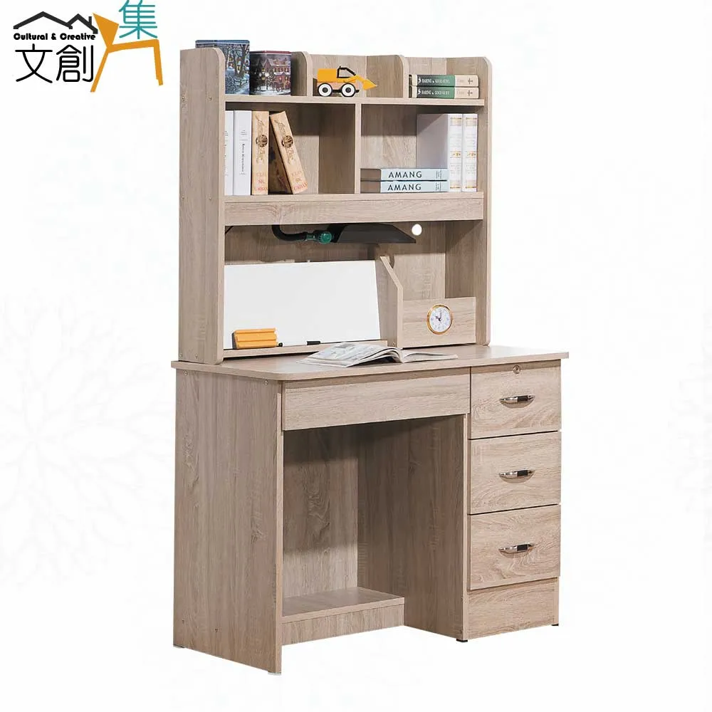 [文創集]帕尼庫 現代風1.6尺單抽皮革床頭櫃(二色可選) 歷史價格詳細信息