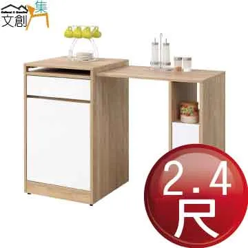 【文創集】溫杜爾 時尚5尺雲紋石面&黑岩板電視櫃/視聽櫃(四色石面可選) 歷史價格詳細信息