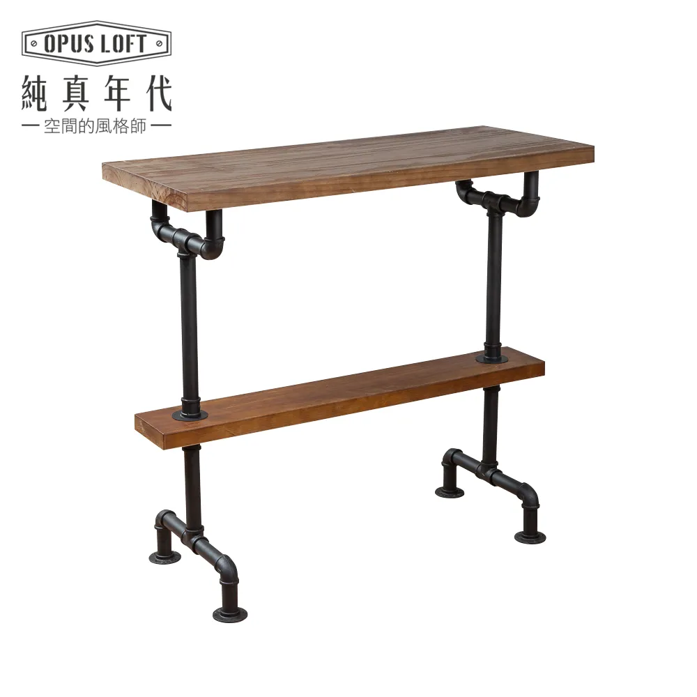 LOFT 工作桌 USA 極高強度 油壓 鋼鐵怪獸 四軸心 工作桌檯 展示檯 歷史價格詳細信息