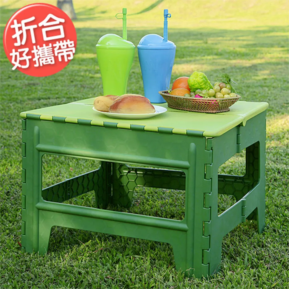 《真心良品》樂家木頂板特大四層收納櫃(112L) 歷史價格詳細信息