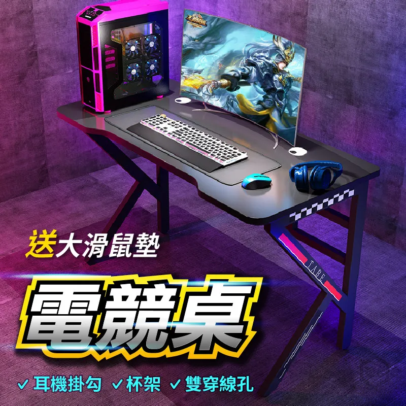 書 掛鉤桌邊神器課桌鉤子宿舍背 專 桌面學生辦公室掛架書桌旁 歷史價格詳細信息