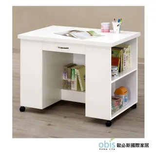 貝莎3.8尺白色多功能床 歷史價格詳細信息