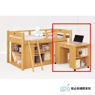 貝莎電動平衡車雙輪兩輪 學生成人智I能代步體感扭扭滑板平行A16好康優 歷史價格詳細信息